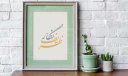 طراحی-وب-سایت-من-توسط-شرکت-شما-چه-مزیتی-خواهد-داشت؟