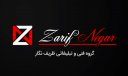 تابلو-لاس-وگاسی-چیست؟