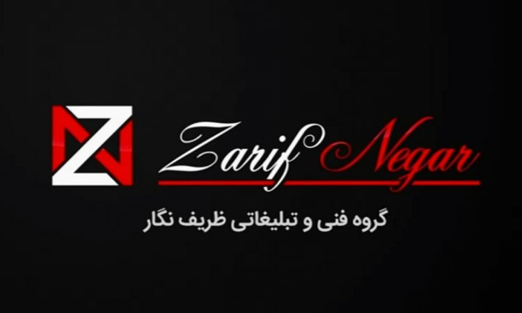 تبلیغات-نوین-جهانی-به-چه-صورت-است؟(بخش-دوم)